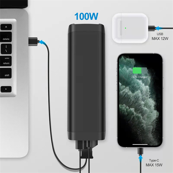 outdoor power bank.jpg